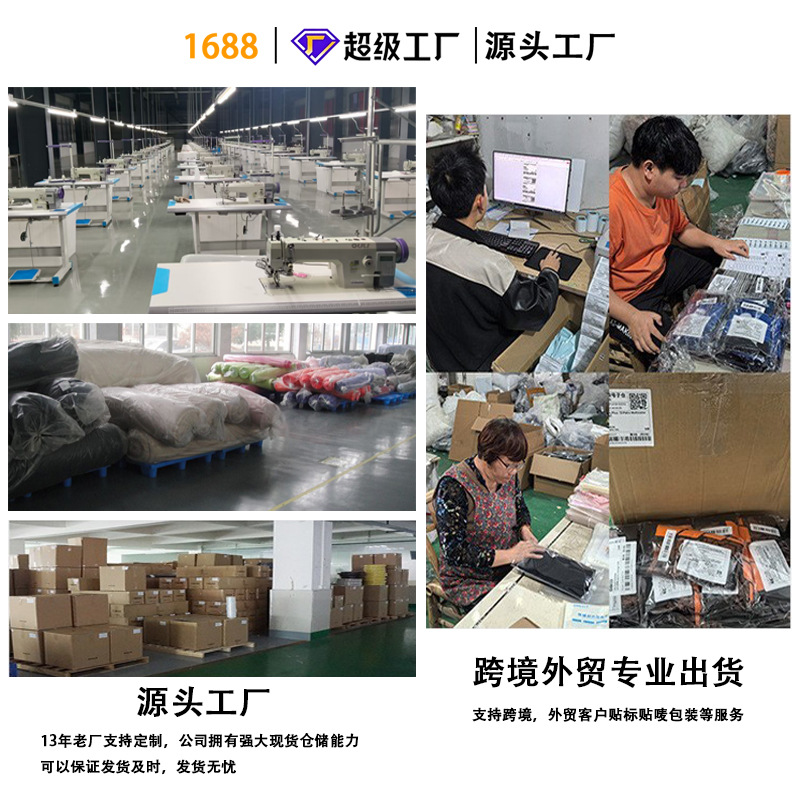 Data Storage Bag, Cosmetics Storage Bag, Multi-Functional Digital Storage Bag, Power Bank, Earphone Data Cable Storage Bag