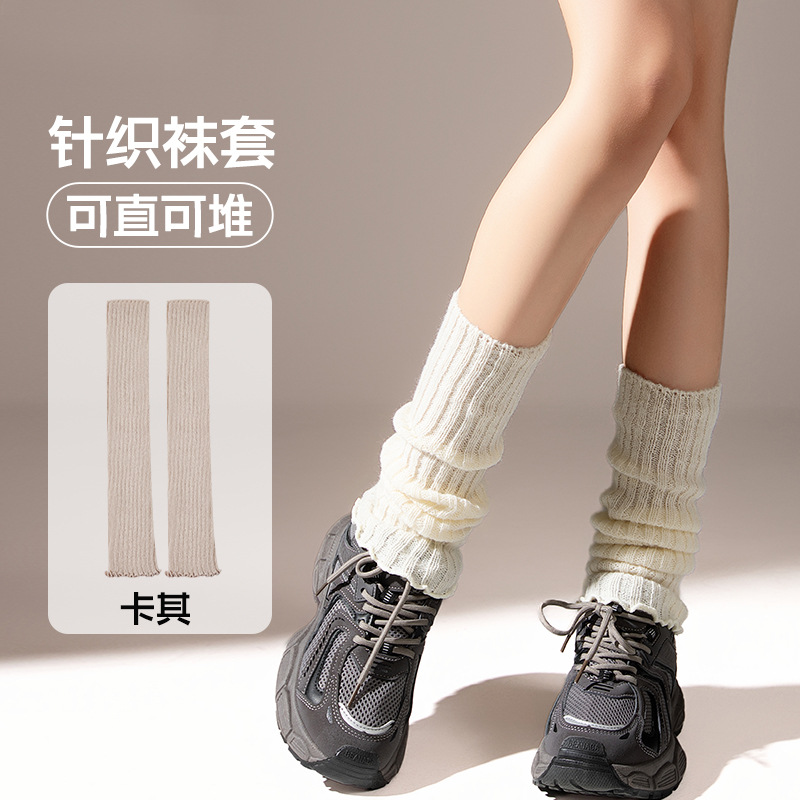 Calcetines de punto y2k calcetines de pila de mujeres otoño y inviernojk calcetines de pantorrilla calcetines calcetines calientes calcetines de rodillas