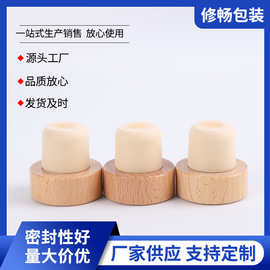 厂家直供高分子软木塞多规格玻璃酒瓶木盖榉木葡萄酒酒瓶盖跨境款