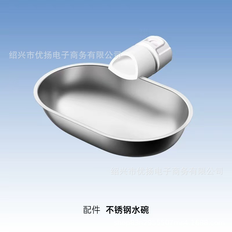 Bebedero de descarga gravitacional para mascotas Tazón de agua de acero inoxidable Tanque de agua limpio Tanque de aguas residuales Tazón de agua de plástico (solo accesorios)