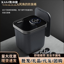 KASJ�PԊ�����_ͰZ201����ȫ�ԄӼӟ�a��늄Ӱ�Ħϴ�_������ԡ��