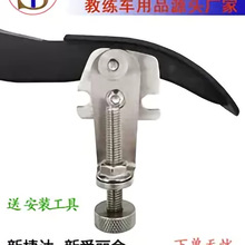 教练车免拆油门顶栓新爱丽舍菱悦v5新捷达桑塔纳顶油门限位器