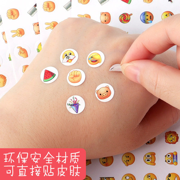 QQ expression pack stickers emoji creative cartoon cute DIY handbook…