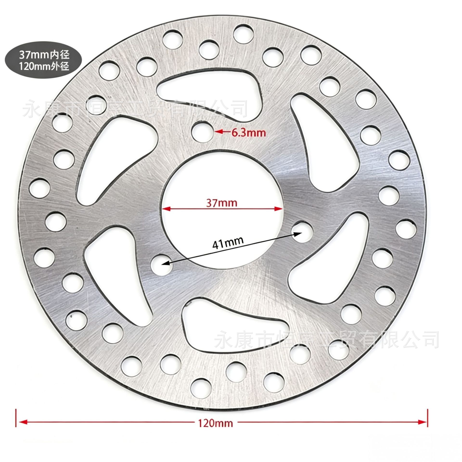 49Cc Mini Apollo 140mm Brake Disc 2-Stroke Small Off-Road Vehicle 120mm Disc Brake Pad