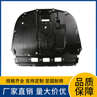 75890-6CT0A�m��2019��ɣ��[Altima�l�әC�ױP�������o��