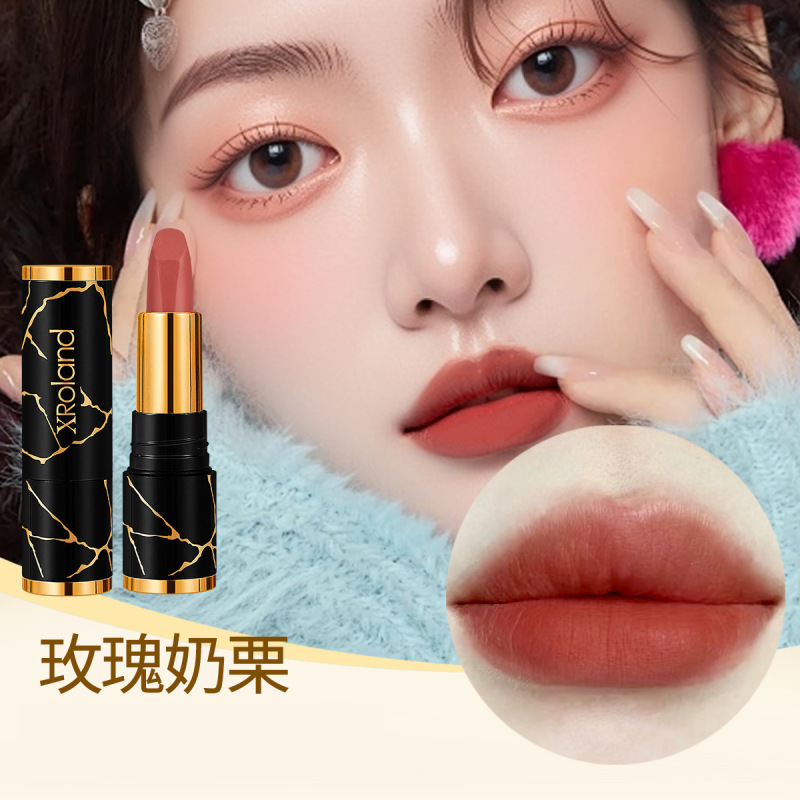 XRoland胡萝卜素红樱桃变色唇膏口红唇膏显白学生党平价厂家批发|undefined