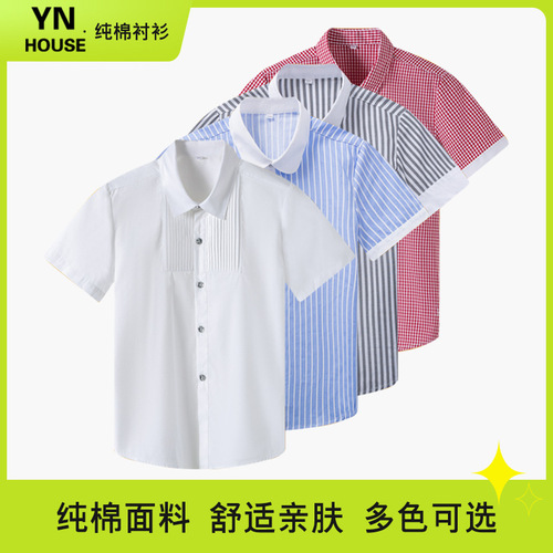 Children's short-sleeved white shirt boys summer thin short-sleeved white shirt girls performance uniforms primary school students pure cotton school uniforms