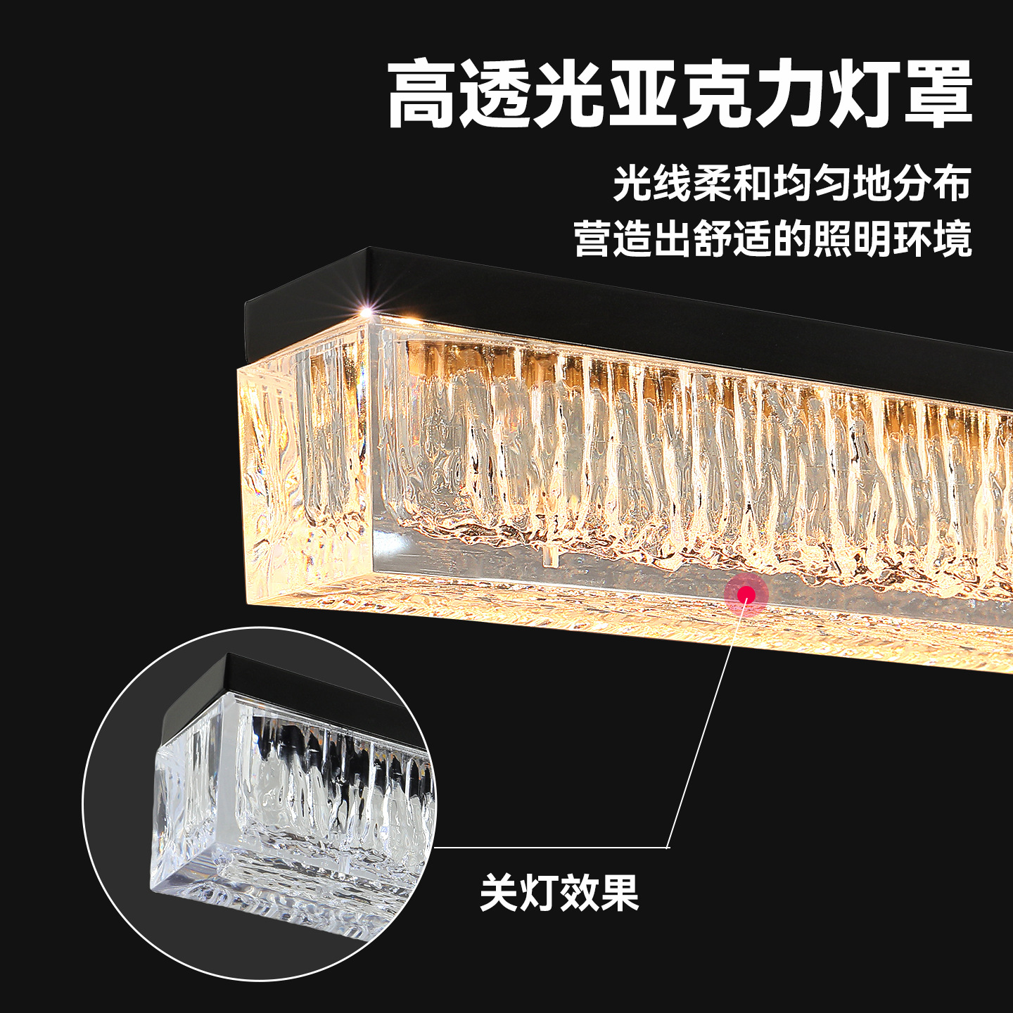 Lámpara del restaurante italiano minimalista cristal de hielo superior grieta 2026 nueva lámpara de barra Zhongshan luminaria 686L