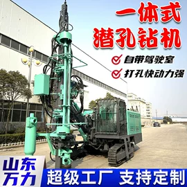 钻探机;桩工机械;凿岩机械