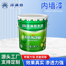 Դ�^���S�T�M��ˮ��Ƞ������l���������Ͳ���ϴ����ȩ�Ƞ�ˮ��