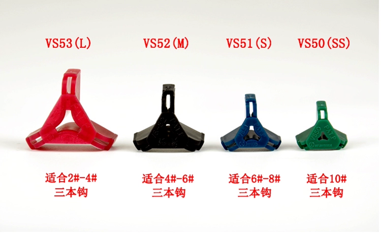 Набор рыболовных крючков Япония оригинал MEIHO 2 # До 10 # Защитный чехол для рыболовных снастей Luya с тремя крючками, 6 шт.