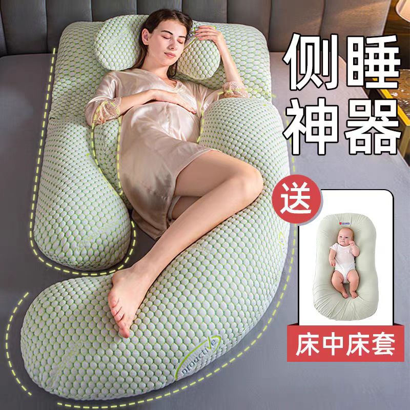 Pillow for sleep