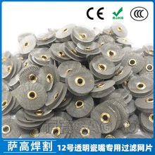 �羳�廡�����WP17/18/26����WP9 �͸ߜ�͸������ʯӢ���^�V�WƬ