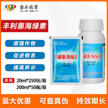�S���� ���G�� �W��˼ ���Ѳ�ݮ�O������ �������~���20ml