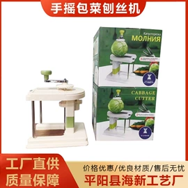 洗车水枪;割草机;卷发/直发器