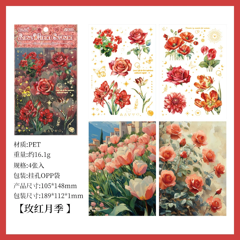 Children's Sticker Set, Custom Floral Planner Stickers, Assorted Designs (Single Pack)
