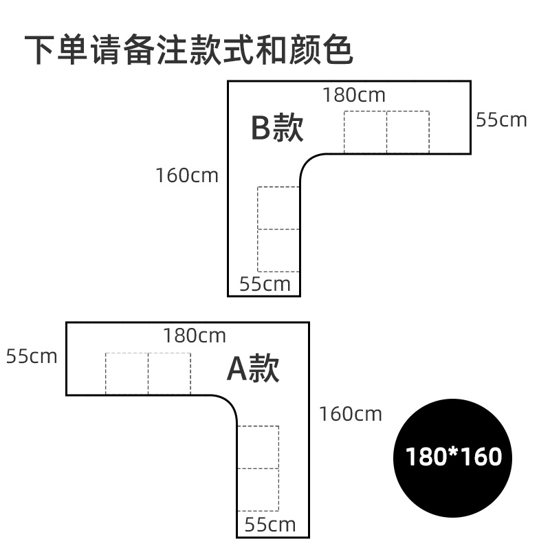 180*160*55cm 두께 3 (2+2 펌프스)