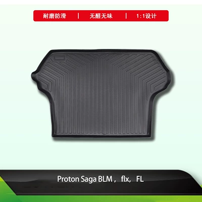 Trunk Mat Proton cars, special TPE - 2008-2016-saga-blm-flxfl-11-original-car-mold