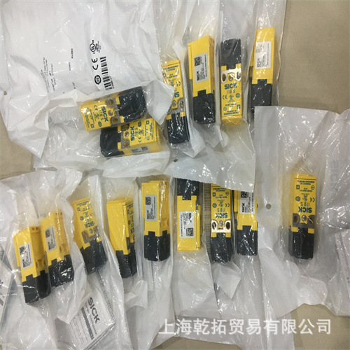 一套SICK安全光幕C4C-SA09030A10000 C4C-EA09030A10000现货