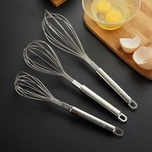 岛奇不锈钢打蛋器厨房鸡蛋面粉手动搅拌器家用烘焙工具奶油打发器