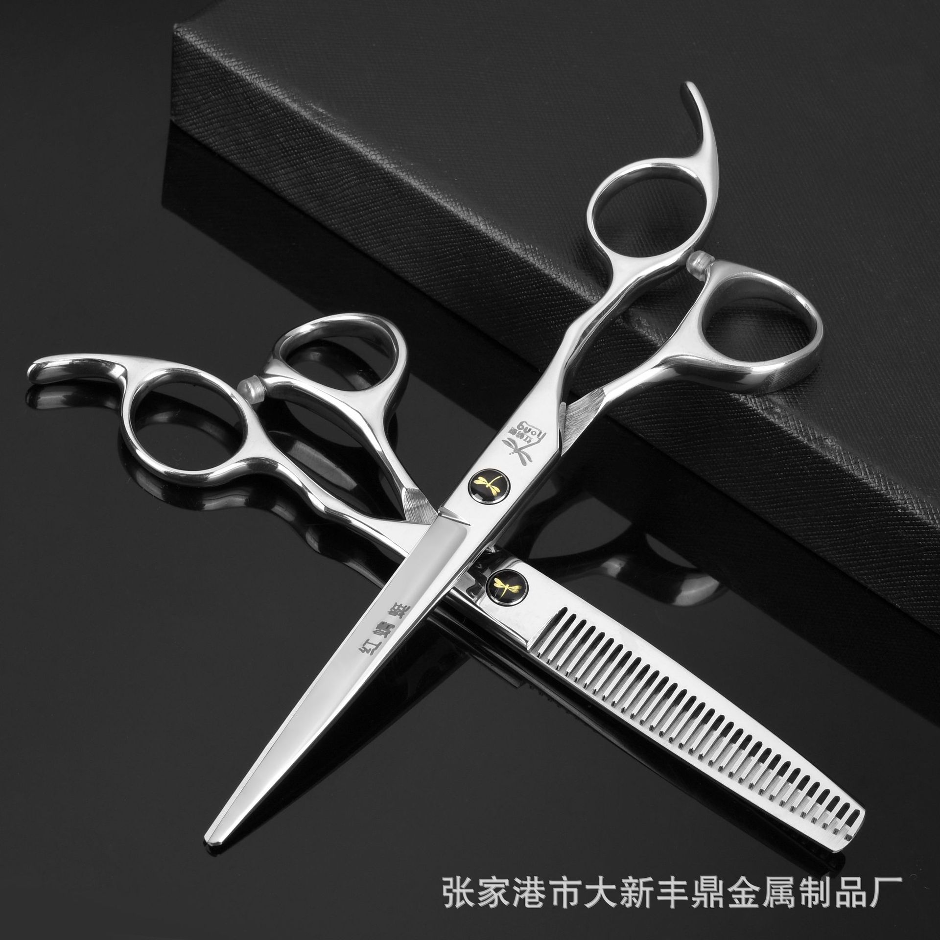 理发剪刀美发剪专业打薄碎发牙剪刘海剪发神器自己剪头发家用套装