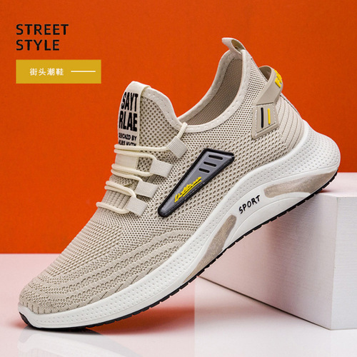  New Spring Flywoven Running Mesh Shoes Men's Shoes Summer Breathable Casual Shoes Sports Shoes Versatile Dad Trendy Shoes