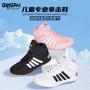 ��ͯȭ��Ь���I����ɢ�����gЬ��Ů����ˤ��Ь�ߎ͸�ѥ�e�ؽ���