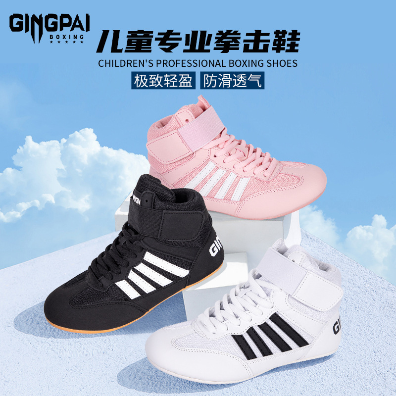 Children's Boxing Shoes, Professional Fighting Sanda Martial Arts Shoes, Men's and Women's Adult Wrestling Shoes, High-Top Fighting Boots, Weightlifting Fitness Children's Boxing Shoes, Professional Fighting Sanda Martial Arts Shoes, Men's and Women's Adult Wrestling Shoes, High-Top Fighting Boots, Weightlifting Fitness