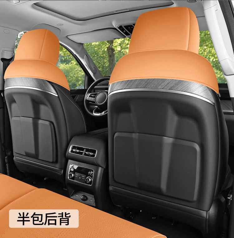 Suitable for Tank 500, 2026 model car seat covers, perforated suede saddle seat pads, all-season seat covers