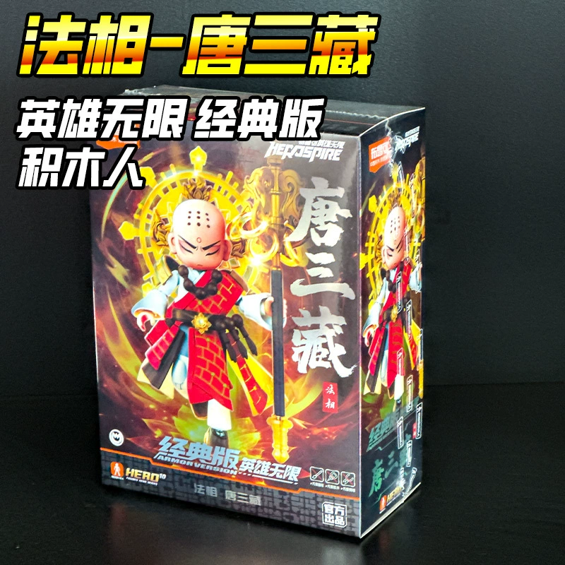[Translation of first item]