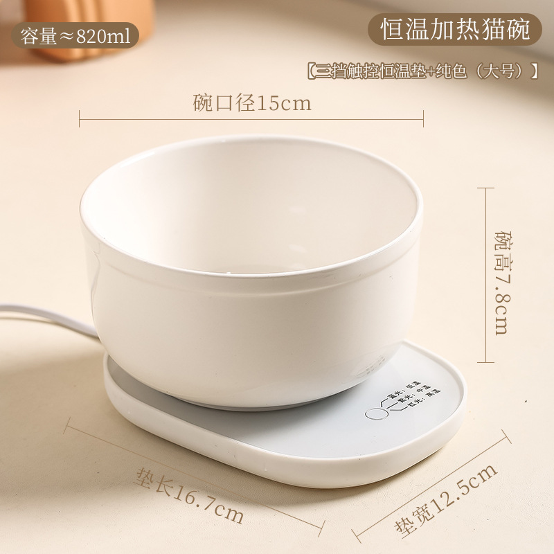 Tacos de agua de temperatura constante para gatos Tacos de agua de cerámica Calentador de agua para perros Tacos de agua para mascotas Tacos de calefacción de invierno Tacos de gato de temperatura constante