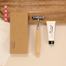 һ������횵��������b���ު������b�κ������lӡlogo�Ƶ���Ʒ����