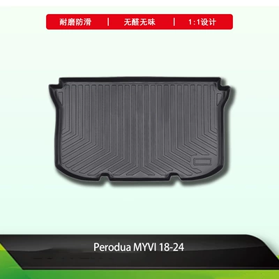 Trunk Mat MYVI car-specific luggage - 2018-2026-myvi-11-original-car-mold