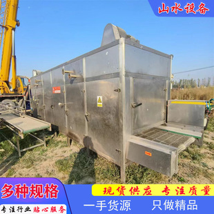 �������ֹ��߾W����əC ����늼ӟ���� ʳƷș�ľW����əC