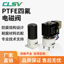 Сͨķg늴yCOD늴yPTFE NHF5J1-AS