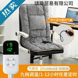 �ӟ����|�k�������Ή|ȡů�����l���Ή|�ﶬ������һ�w늟����|