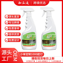 �羳�¿�o�� �����坍�� ˮ���ɴu�p϶����ˮ�۱��������坍��