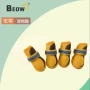 四季防滑新款软底狗鞋