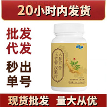 �˅��ٺ������_�h��Ƭ ���Ƭ�ǹ�������ʳ�ݱ��S��ֱ�N�F؛��