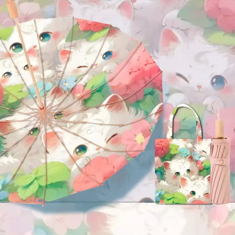 安珀新中式双层6骨防晒太阳伞晴雨两用女防紫外线加大号遮阳伞|undefined
