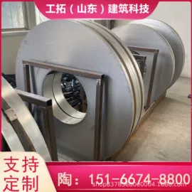 变形缝装置;道路照明灯;金属建材