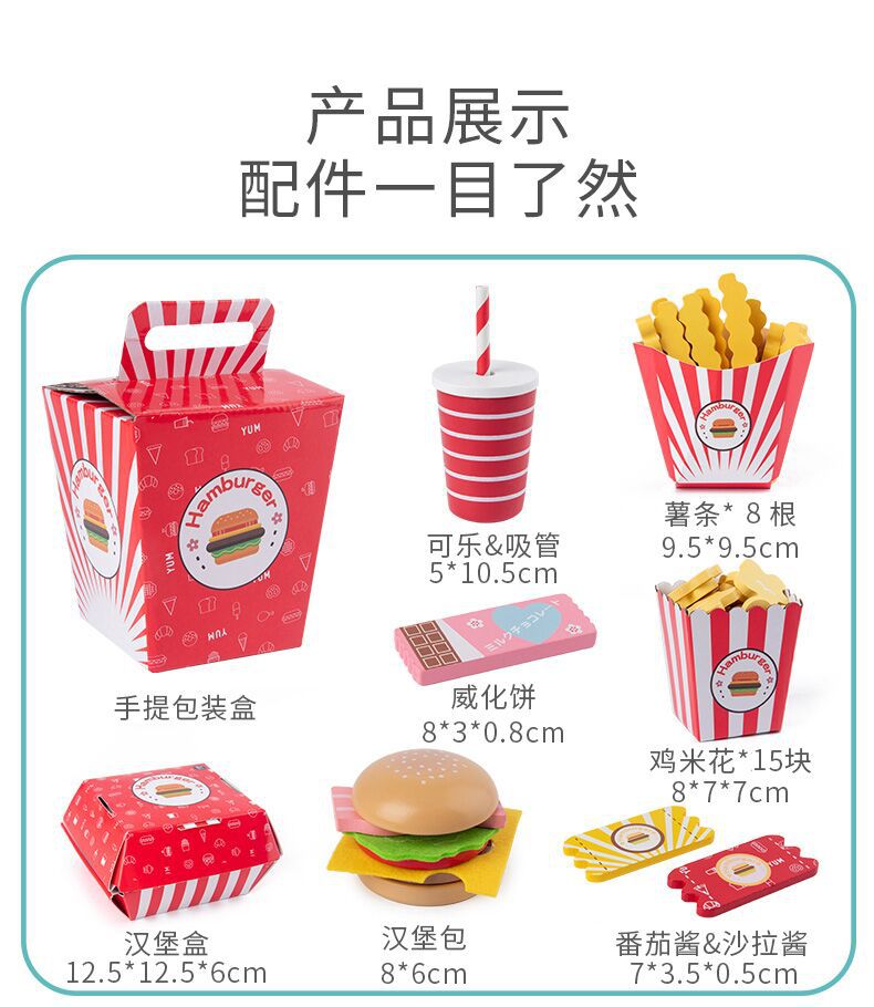 QQ图片20230114103903