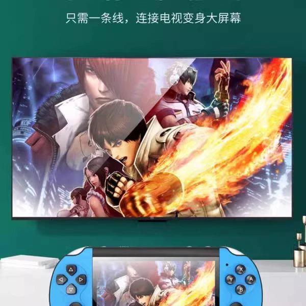 X7-PULS 5.1 дюймовая новая портативная PSP игровая консоль handheld мини Nintendo с TV аркада
