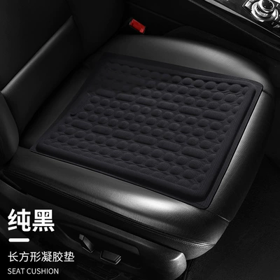cushion, office gel cooling chair — Seat cushion, seat cover - rectangular-breathable-gel-pad-pure-black