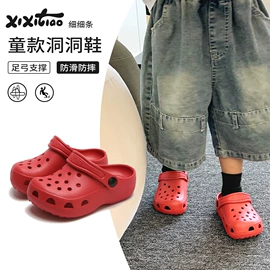 家居棉鞋;平底拖鞋;EVA拖鞋