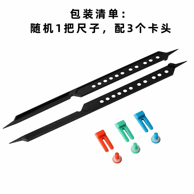 Estudiantes de la escuela primaria y secundaria creativa herramienta de dibujo boceto artista escala de dibujo multifuncional ajustable