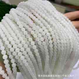 和田玉青海白6mm白玉圆珠毛衣链佛珠手工DIY饰品厂家批发春节礼品