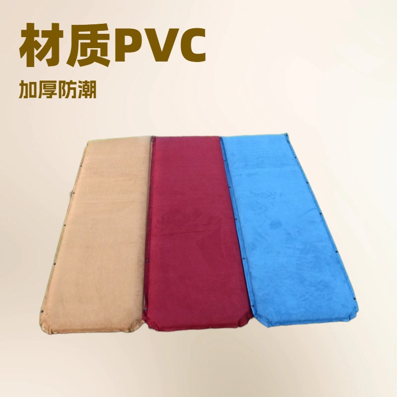 Outdoor automatic inflatable mattress, suede anti-moisture PVC travel camping tent air mattress, suede single-person air bed