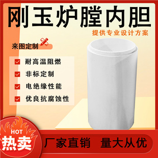 ����t�Ń�đ���ܶȉ��T�������X1200��ɼӟ�ߴ���ӏS��ֱ�N