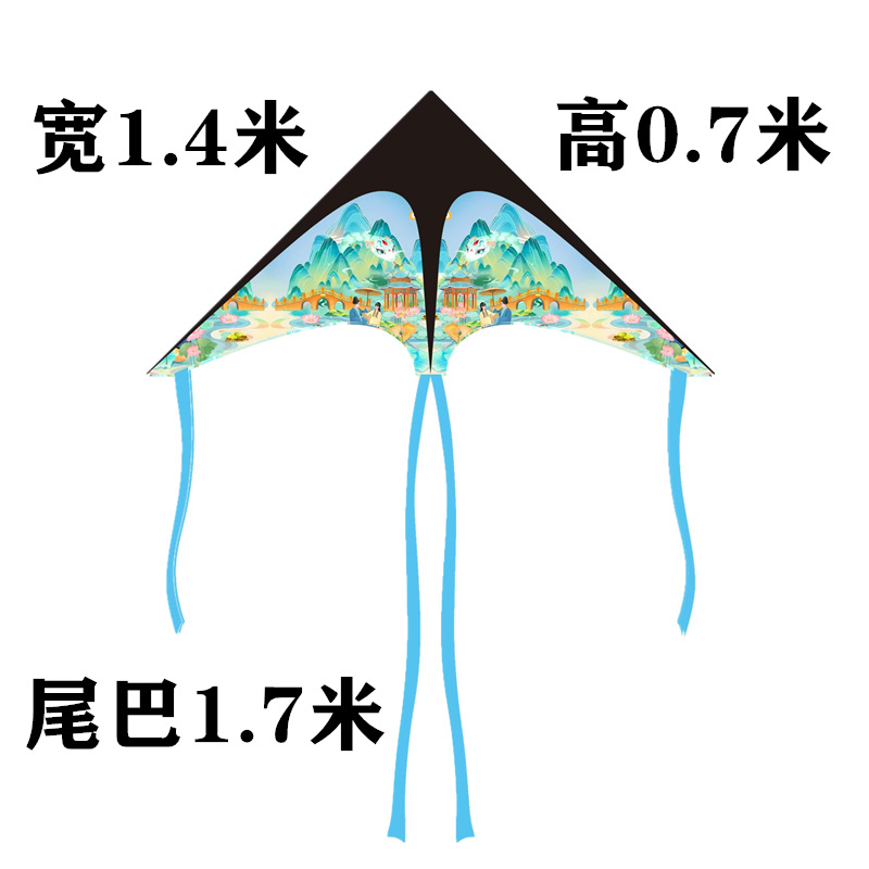 Nuevo Comerzo al por mayor de kites Weifang, kite de pradera, kite para niños y adultos, juguete volador resistente al viento, fácil de usar para principiantes. image 17